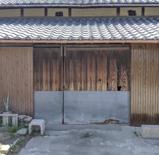 Before