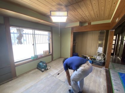 Before